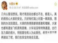 商河永图广告传媒有限公司