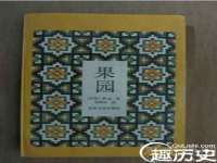商河永图广告传媒有限公司