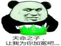 商河永图广告传媒有限公司