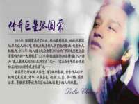 商河永图广告传媒有限公司