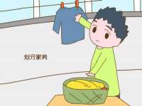 商河永图广告传媒有限公司