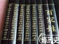 商河永图广告传媒有限公司