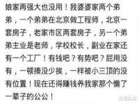 商河永图广告传媒有限公司