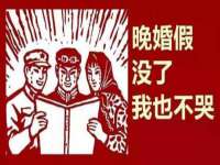 商河永图广告传媒有限公司