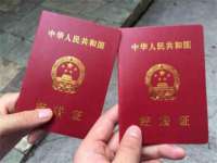 商河永图广告传媒有限公司
