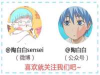 商河永图广告传媒有限公司