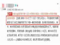 商河永图广告传媒有限公司