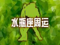 商河永图广告传媒有限公司