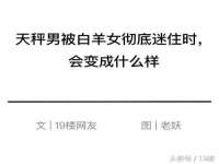 商河永图广告传媒有限公司