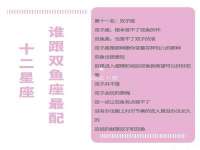 商河永图广告传媒有限公司
