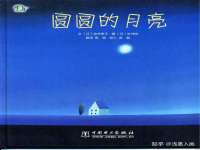 商河永图广告传媒有限公司