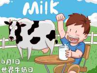 商河永图广告传媒有限公司