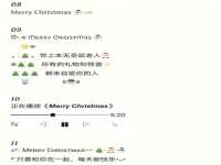 商河永图广告传媒有限公司